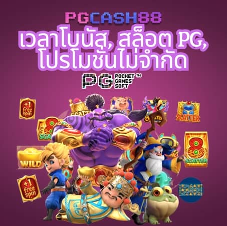 superslot1234
